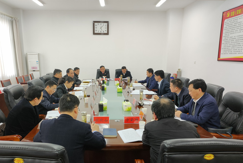 徐雄主持召开全市政法队伍教育整顿1.jpg