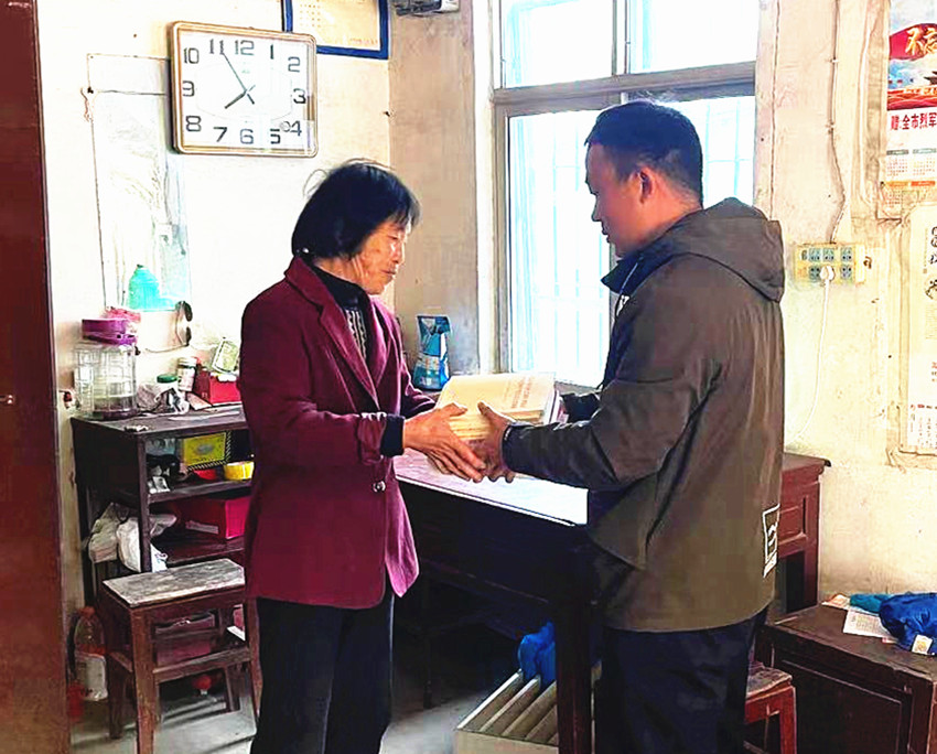 微信图片_20210409093554.jpg