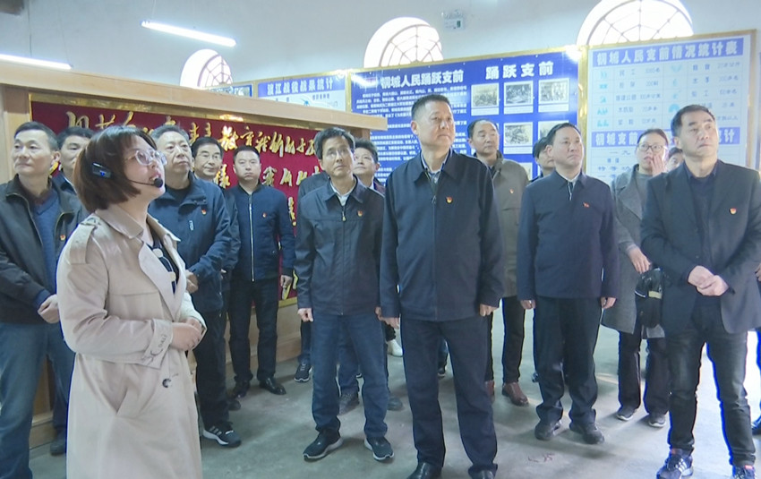 市人大机关组织参观.jpg