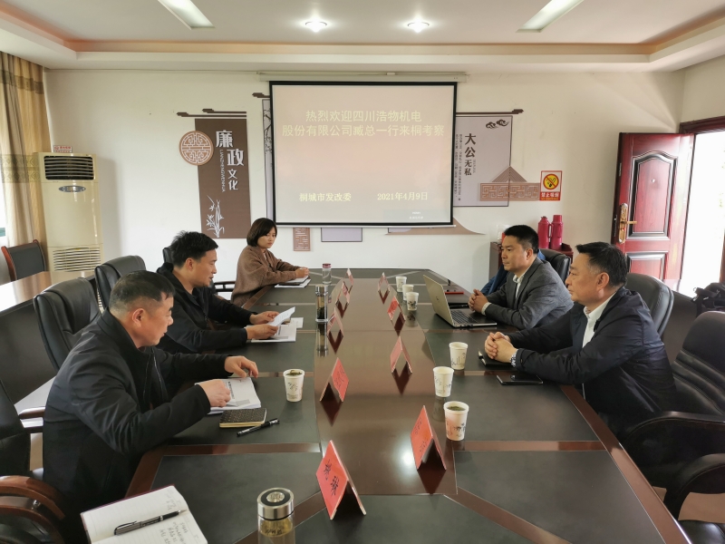 WPS图片-修改尺寸.jpg
