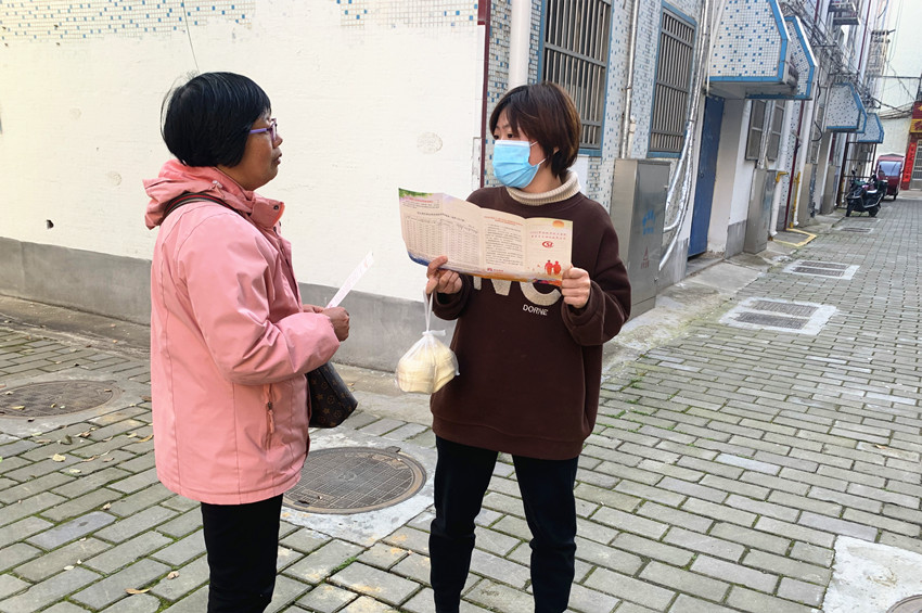 微信图片_20210414092851.jpg