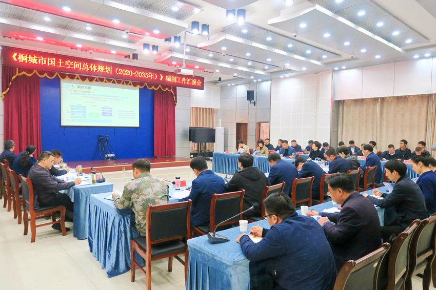规委会2.jpg