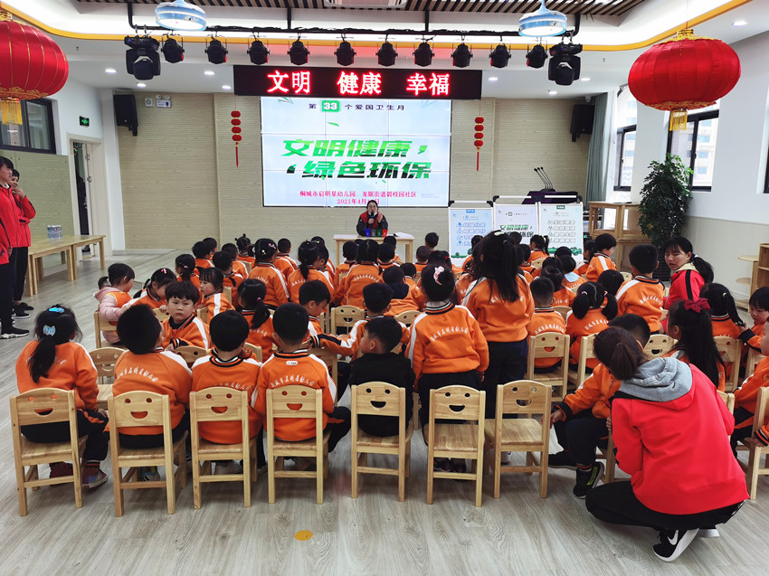 微信图片_20210416154832.jpg