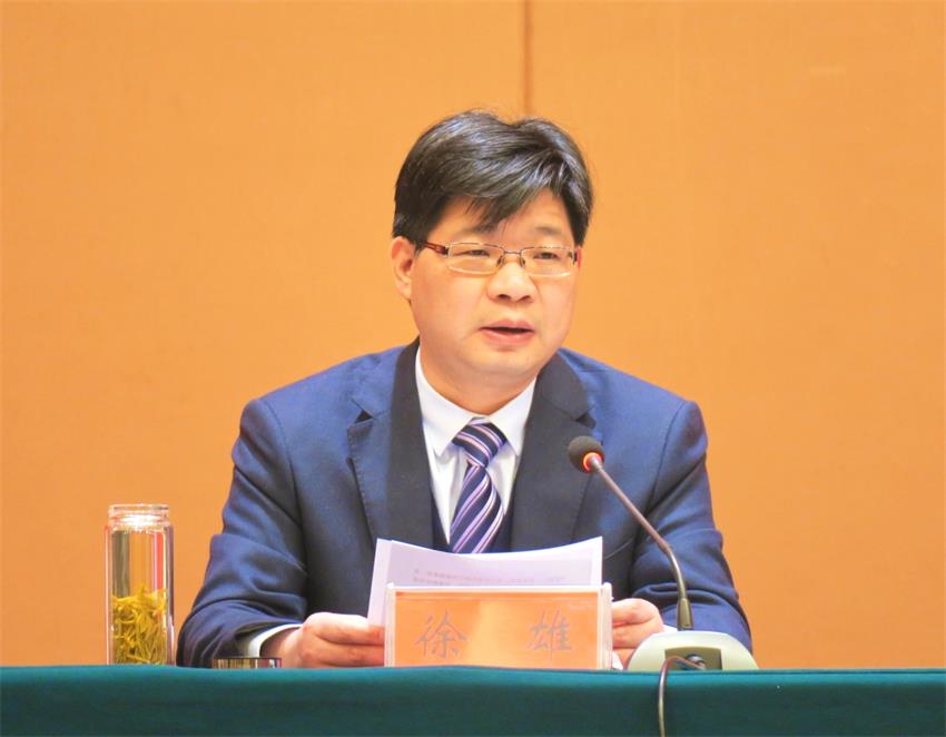 全委会2(1) (1).jpg