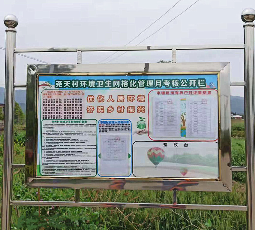 微信图片_20210419161748.jpg