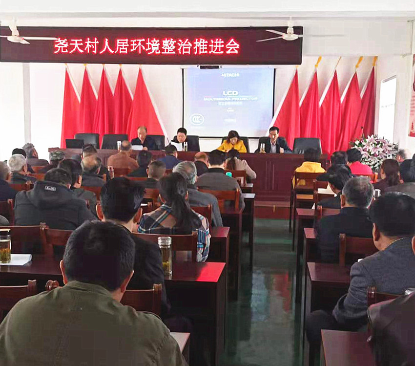 微信图片_20210419161807.jpg