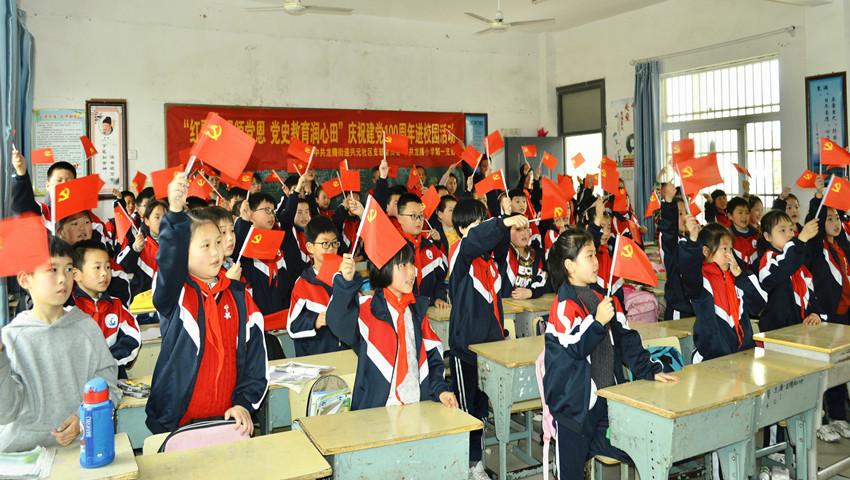 微信图片_20210419164404.jpg
