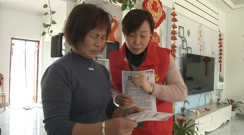 入户宣传.jpg