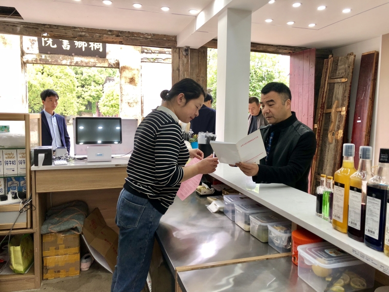 WPS图片-修改尺寸.jpg