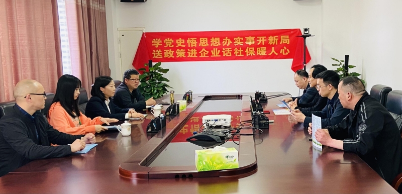 WPS图片-修改尺寸.jpg