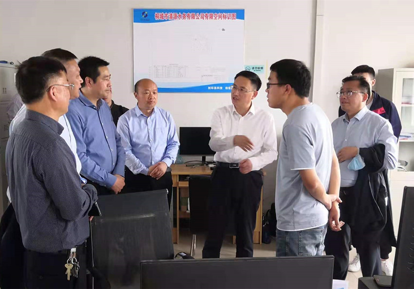 微信图片_20210507161611.jpg
