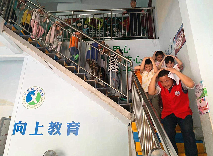微信图片_20210512080716.jpg