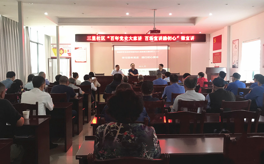 微信图片_20210517104725.jpg