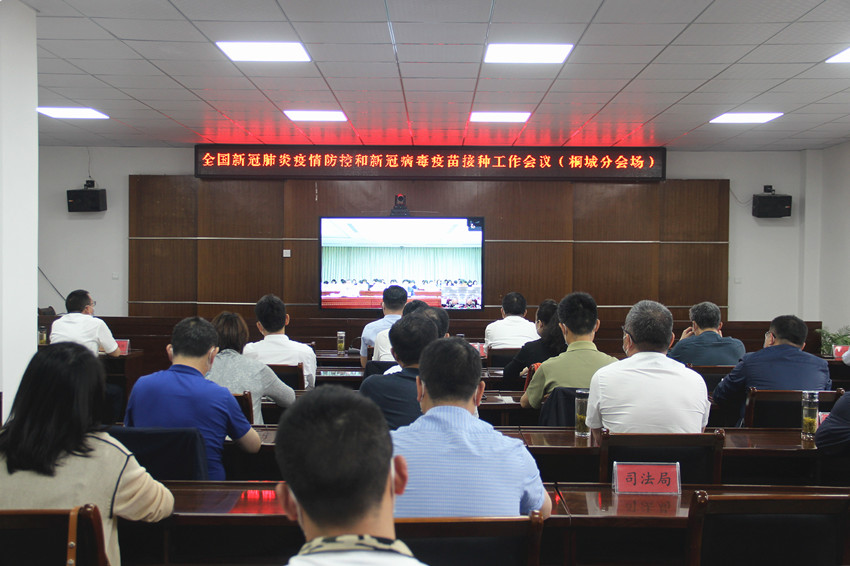 微信图片_20210518105839.jpg