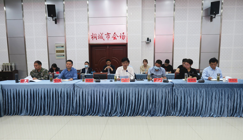 微信图片_20210520165614.jpg