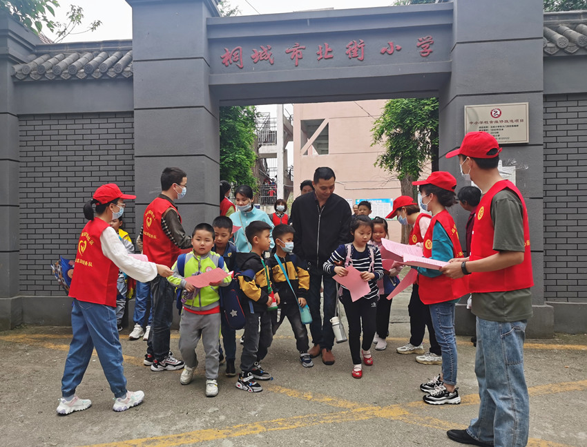 微信图片_20210520095650.jpg