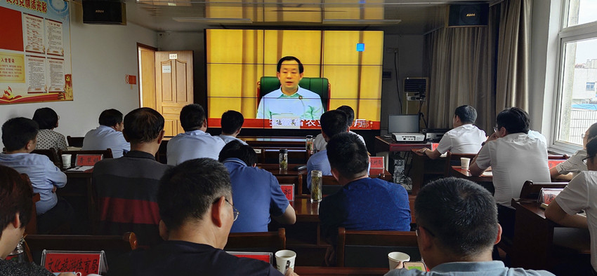 全国“大棚房”问题专项清理整治行动“回头看”视频会议.jpg
