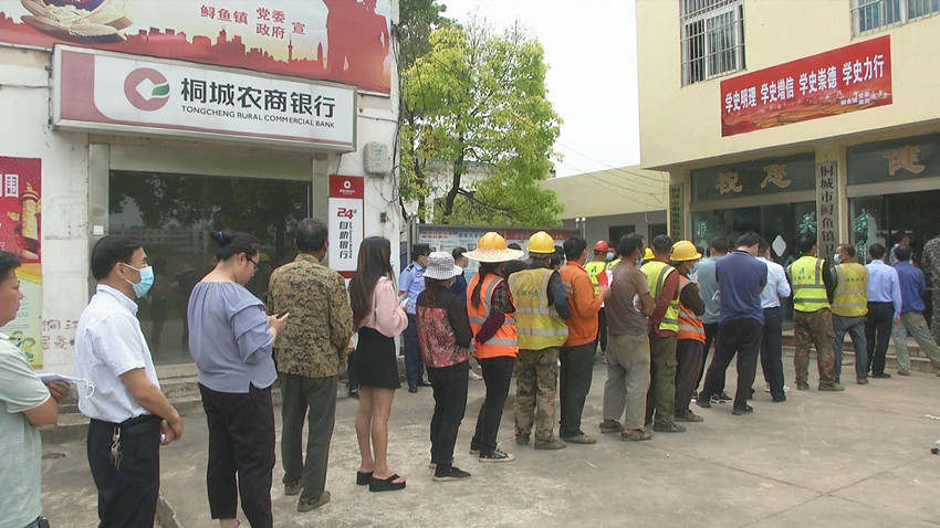 市卫健委：保障特殊人群疫苗接种需求 全力构建群体免疫屏障1.jpg