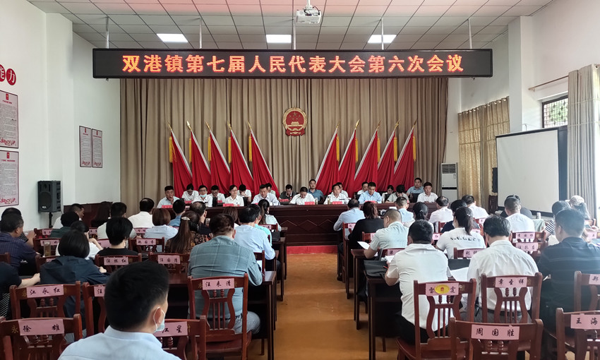 微信图片_20210531080816.jpg
