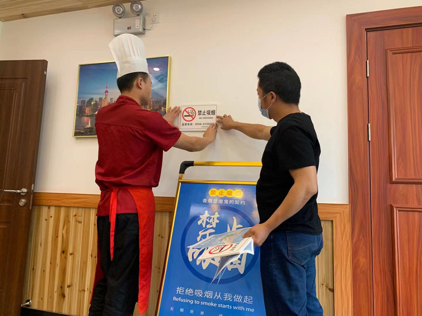 微信图片_20210531143008.jpg