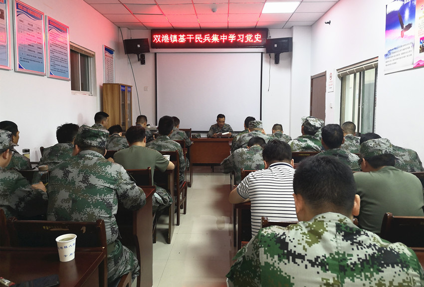 微信图片_20210601093655.jpg