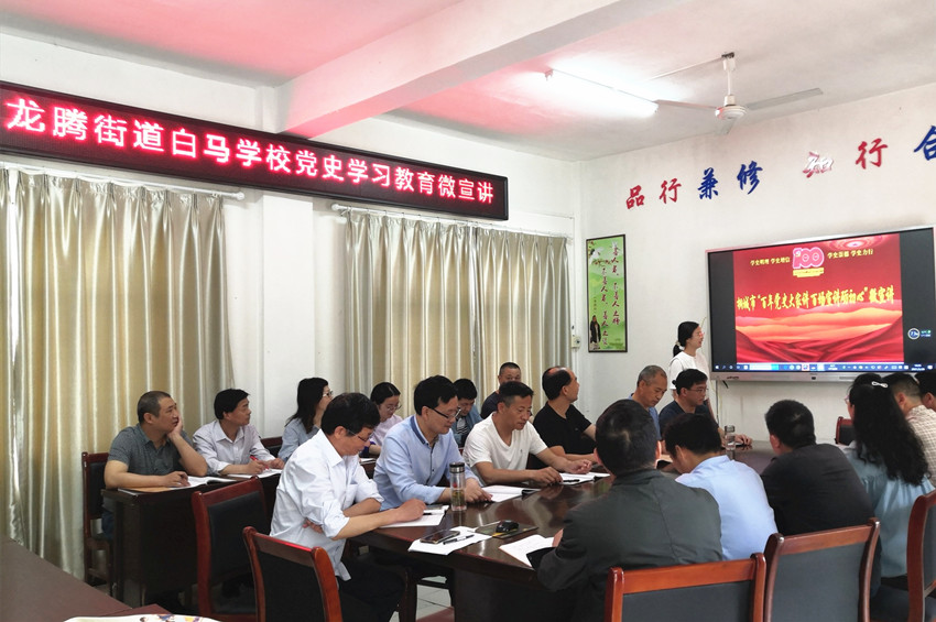 微信图片_20210601094859.jpg