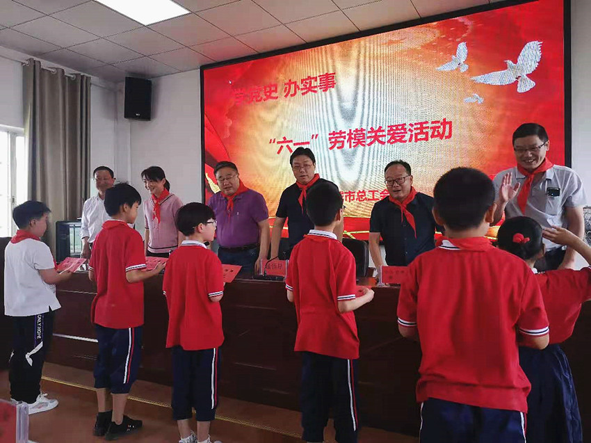 微信图片_20210601151745.jpg