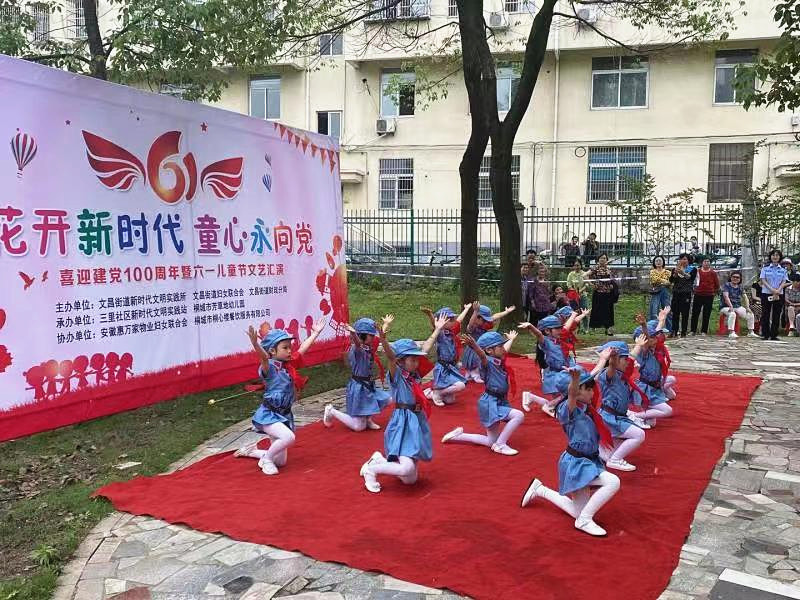 微信图片_20210601104320.jpg