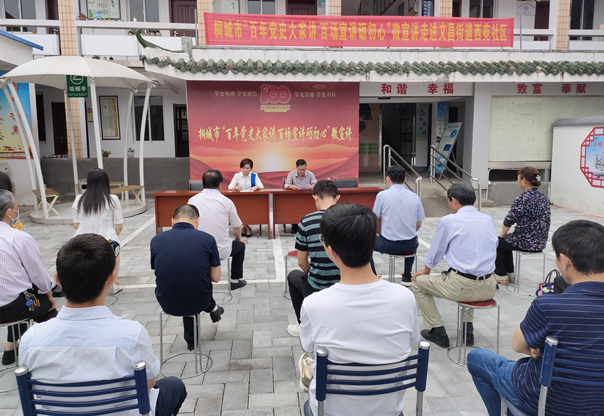 微信图片_20210601160912.jpg