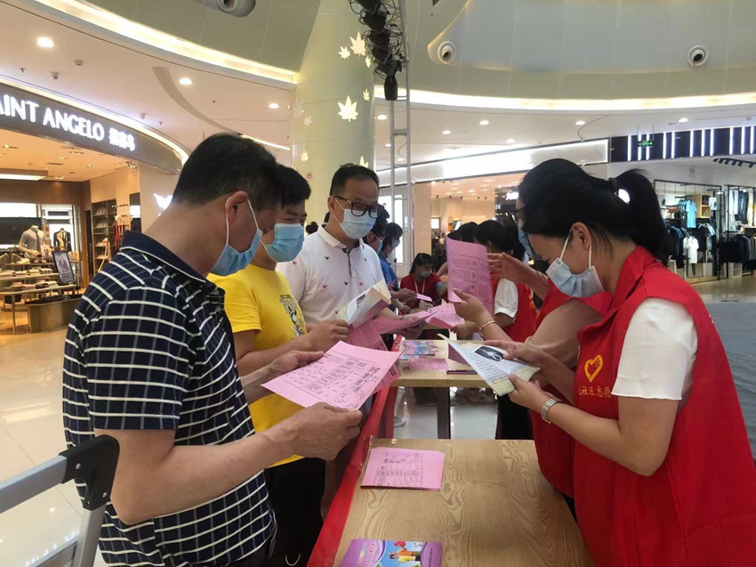 微信图片_20210601162610.jpg