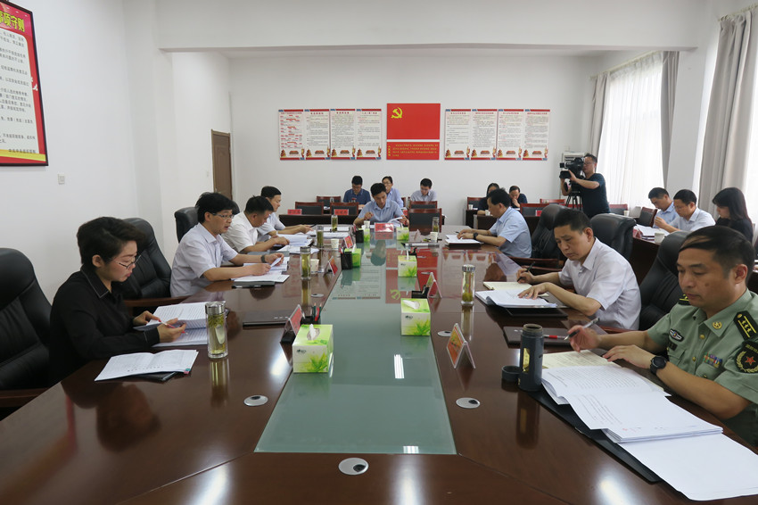 0601中心组学习3.JPG