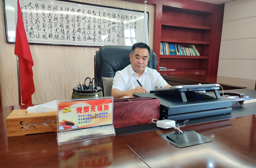 微信图片_20210602152532.jpg