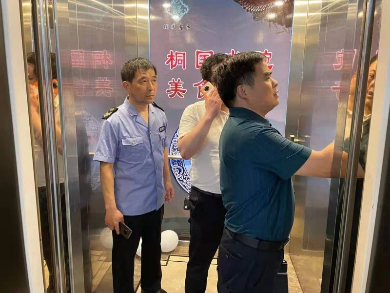 WPS图片-修改尺寸.jpg