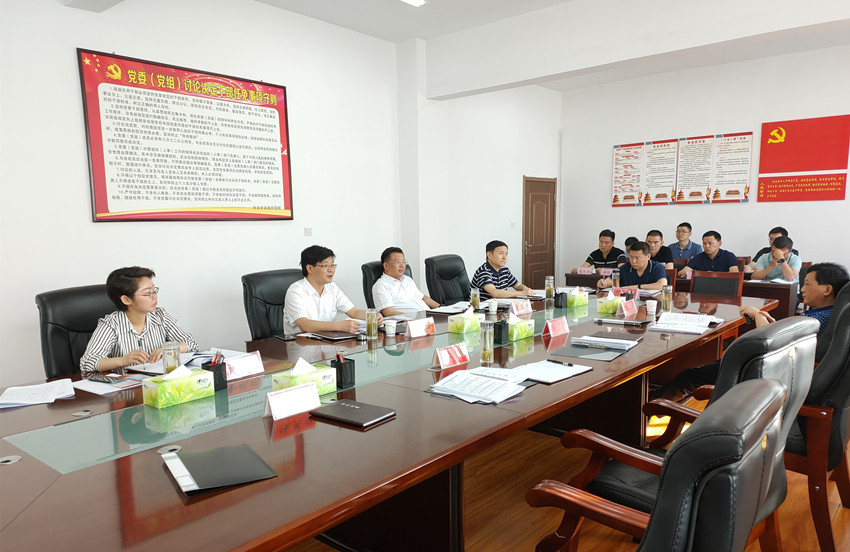 财经委员会1.jpg
