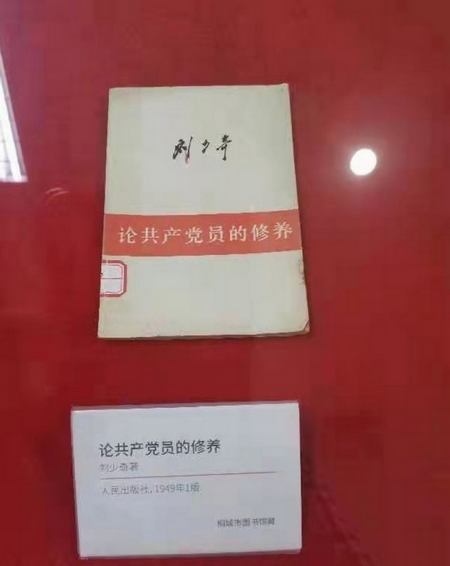 liu1112222.jpg