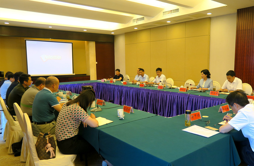 会见吴昊1.JPG
