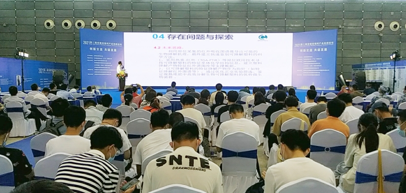 WPS图片-修改尺寸.jpg