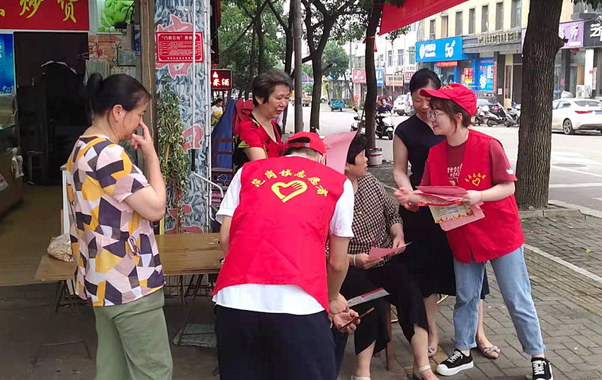 图为非法集资宣传现场.jpg