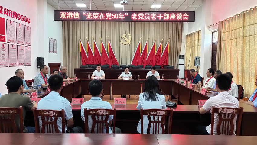 微信图片_20210624085410.jpg