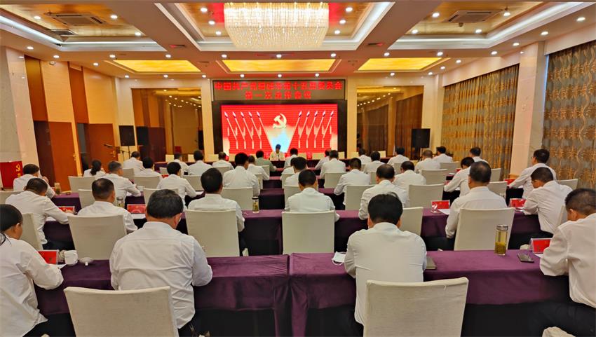微信图片_20210628174349.jpg