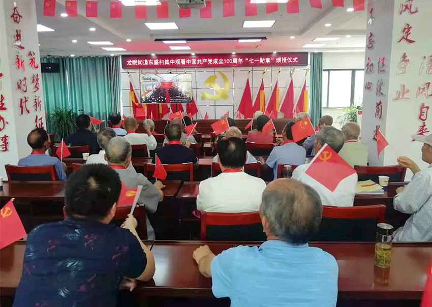 微信图片_20210629145719.jpg