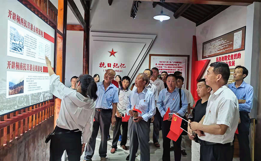 微信图片_20210629163732.png