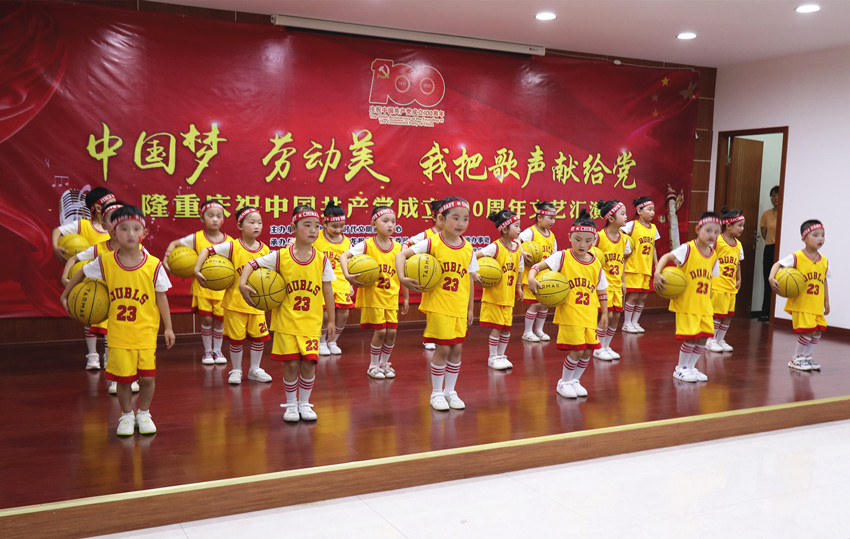 微信图片_20210702074405.jpg