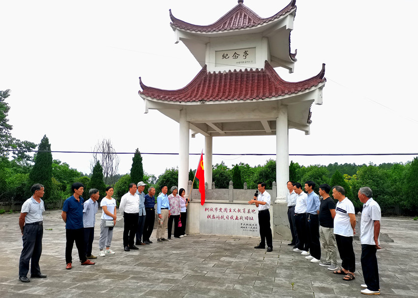 微信图片_20210701210737.jpg