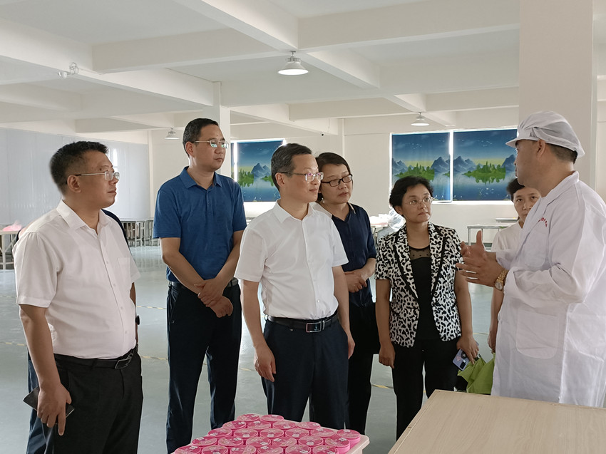 微信图片_20210708145228.jpg