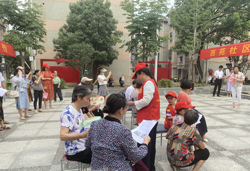 微信图片_20210715180052.jpg