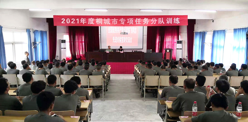 报告.jpg