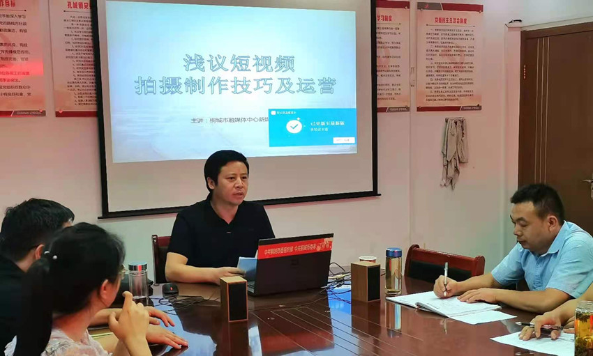微信图片_20210724145354.jpg