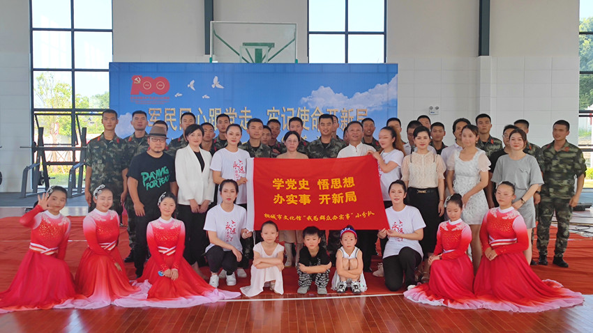 ”2021年“八一”建军节文艺演出5.jpg