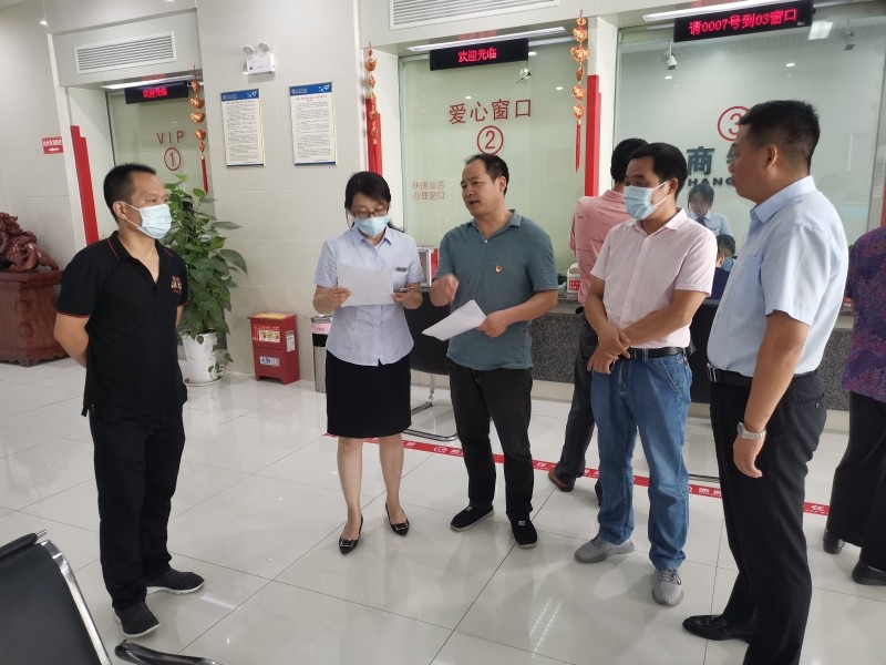 WPS图片-修改尺寸.jpg
